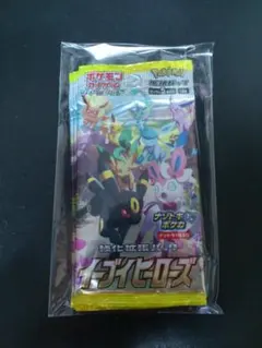 2025年最新】ナゾトキポケカの人気アイテム - メルカリ