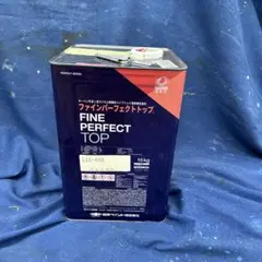 ニッペ ファインパーフェクトトップSi 15kg23-255 - メルカリ