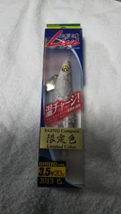 2025年最新】エギ王qの人気アイテム - メルカリ