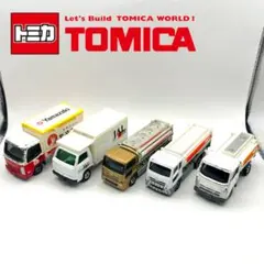 トミカ トラック まとめ売り ミニカー 5台セット タンクローリー JAL