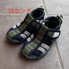 【美品】イフミー　水陸両用サンダル
