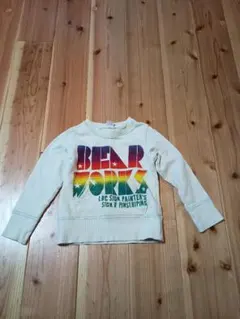 100cm トレーナー クリーム色