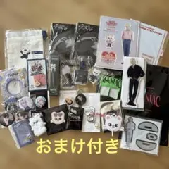 Stray Kids スキズ　ヒョンジン　ジニレット　グッズ セット