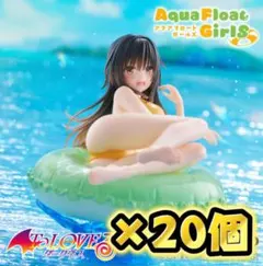 着せ恋 アクアフロートガールズ デスクトップ 喜多川海夢 20体セット