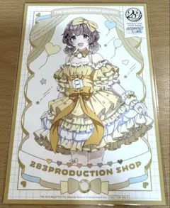 菜乃花様 リクエスト 2点 まとめ商品