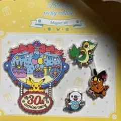 韓国限定】ポケモン 韓国 30周年 御三家 バースデーマグネットセット