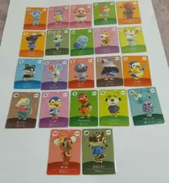 どうぶつの森amiiboカード第5弾22枚セット