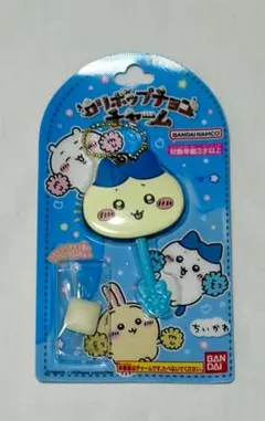 ハチワレ ロリポップチョコチャーム キーホルダー ちいかわ