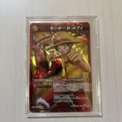 2026年最新】ミラクルバトルカードダス ルフィの人気アイテム - メルカリ