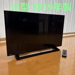 2025年最新】regza 32s22 32インチの人気アイテム - メルカリ