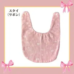 Item thumbnail for item ae0ae76e-d82f-4fc8-a28c-877a07b43791