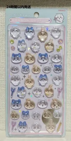 【正規品】ちいかわ ボンボンドロップシール うさぎ ハチワレ 第一弾