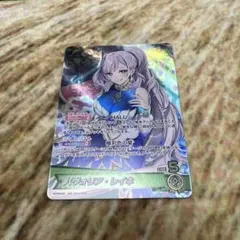 ホロライブカードゲーム パヴォリア・レイネ OSR