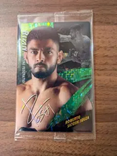 RIZIN ウエハース ロベルト・サトシ・ソウザ