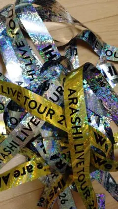 嵐 ARASHI 銀テープセット