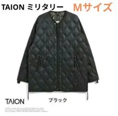 TAION（タイオン） ブラック ダウンジャケット ミリタリー メンズM