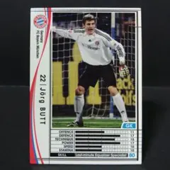 白　ヨルク・ブット　不屈の攻撃参加　バイエルン　ドイツ　WCCF　PANINI