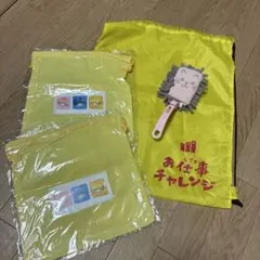 2026年最新】NTT DOCOMO ノベルティグッズの人気アイテム - メルカリ