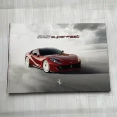 2025年最新】フェラーリ カタログの人気アイテム - メルカリ