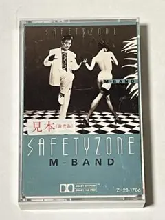 2026年最新】M-BAND 藤タカシの人気アイテム - メルカリ