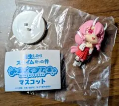 みあげてすたぁ　転スラ　シュナ