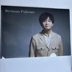 藤澤ノリマサ My Roots Music 直筆サイン入りクリアファイル