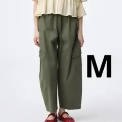 GU カーゴバレルアンクルパンツのサムネイル