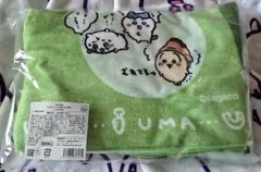 新品未開封 ちいかわ ハッピーバッグ 2026 午年 バスタオル