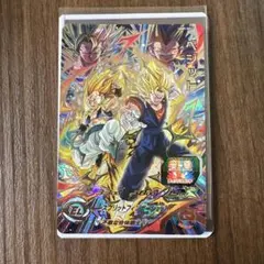 2026年最新】ugm9 sec2の人気アイテム - メルカリ