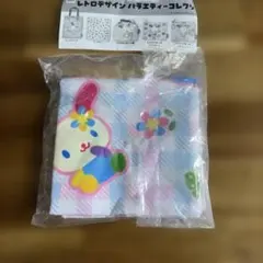 2026年最新】ウサハナ なつかしの人気アイテム - メルカリ