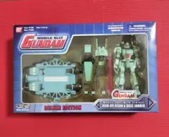 ◎美品・未開封品◎ 『M・I・A 海外版　ジェガン＆ベースジャバー』