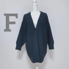 アメリカンホリック ロングカーディガン　アウター　厚手　F 羽織り　グリーン系