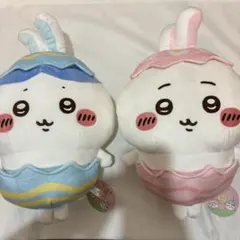 ちいかわ そろそろイースターなBIGぬいぐるみ ちいかわ ハチワレ