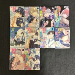 誰か夢だと言ってくれ 全巻セット まとめ売り