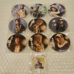 ミュージカル刀剣乱舞 缶バッジ 10点セット