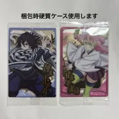 鬼滅の刃　ウエハース10 伊黒小芭内　甘露寺蜜璃