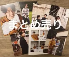 INI 写真集 髙塚大夢 Viva la vita 切り抜きスクラップ