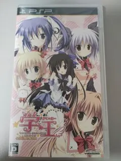 学☆王 -THE ROYAL SEVEN STARS- ＋METEOR