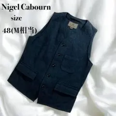 【美品】Nigel Cabourn 　ナイジェルケーボン　ジレ　ベスト ネイビー