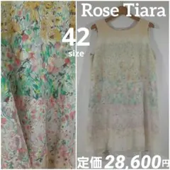 ローズティアラ　大きめサイズ42　LL　美しい花模様レース　春夏ワンピース　美品