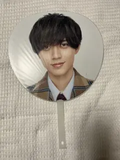 永瀬廉 STARRING King & Prince キンプリ うちわ