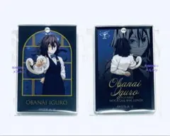 鬼滅の刃 伊黒小芭内 モクテルバー ロト アクリルチャーム