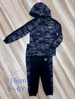 PUMA kidsセットアップ　スウェットパーカー・パンツ