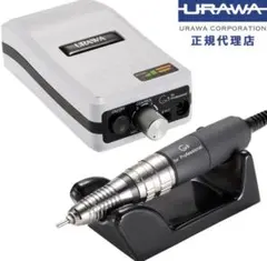 2026年最新】ネイルマシン urawaの人気アイテム - メルカリ