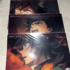 鬼滅の刃　ビッグクリアカード 無限城へと-鬼殺隊　冨岡義勇 炭治郎