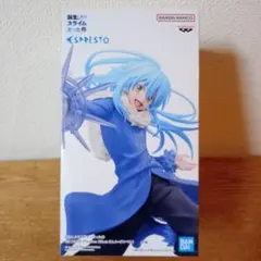 転スラフィギュア【リムル-テンペスト】