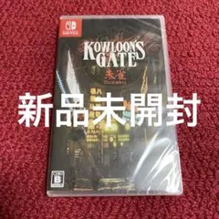 猫*郎様 KOWLOON'S GATE （クーロンズゲート）朱雀 Switch版 - メルカリ