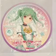 Liella! 鬼塚冬毬 ラブカ感謝祭 コースター