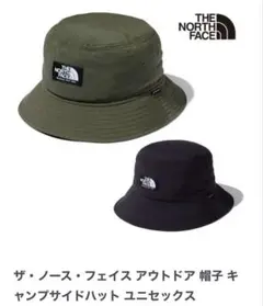 THE NORTH FACE キャンプサイドハット　ネイビー　M