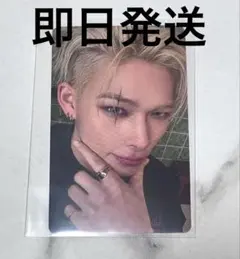 ENHYPEN Desire:unleash HMV ラキドロ ニキ